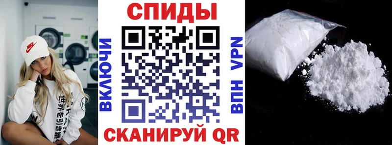 цены   Лесозаводск  АМФЕТАМИН 97% 