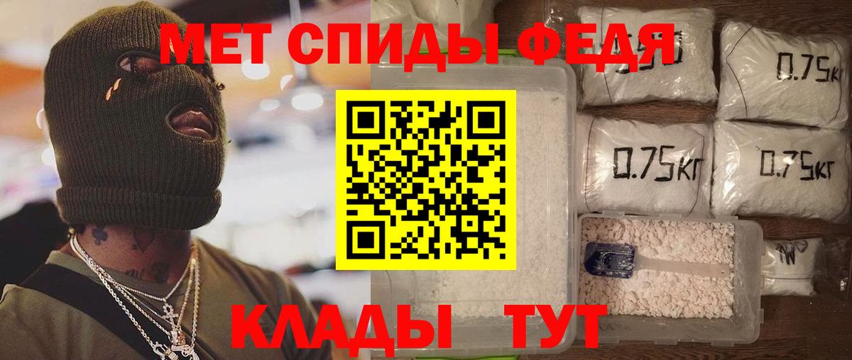 ГАШ  Канабис  КОКАИН  Как найти наркотики?  Лесозаводск  Экстази  Вход с VPN  Меф МЯУ МЯУ кристаллы 