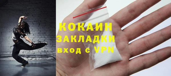гидропоника Лиски