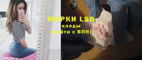 гидропоника Лиски