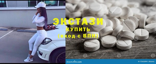 дурь Лихославль