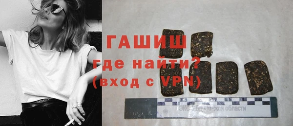 крисы Липки