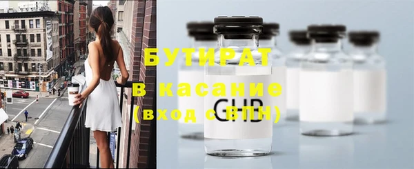 дурь Лихославль