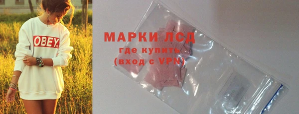 гидропоника Лиски