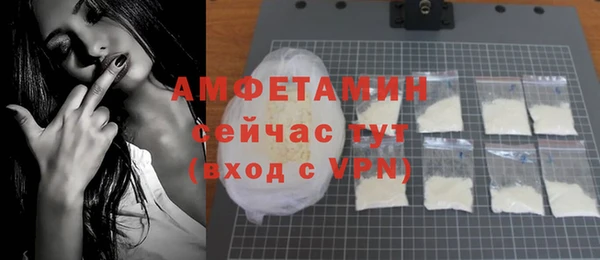 дурь Лихославль