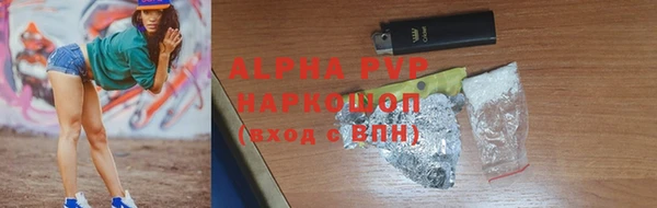 гидропоника Лиски