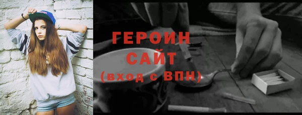 гидропоника Лиски