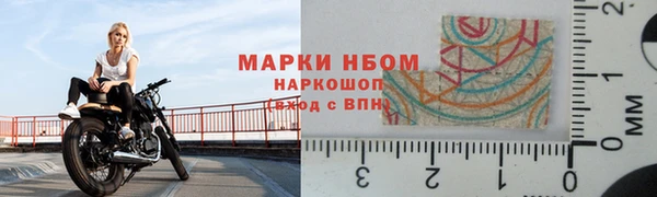 гидропоника Лиски