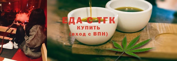 дурь Лихославль