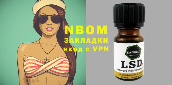 крисы Липки