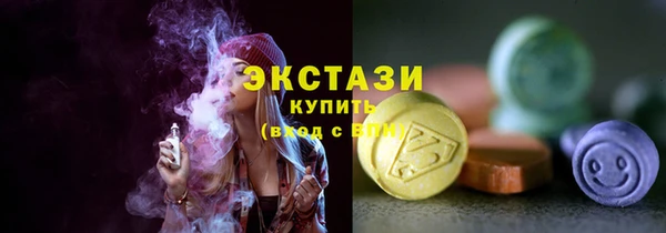 дурь Лихославль