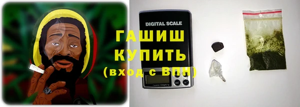 дурь Лихославль