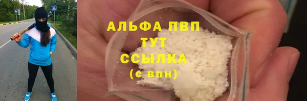 гидропоника Лиски