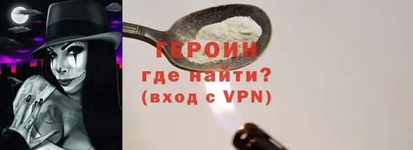 гидропоника Лиски