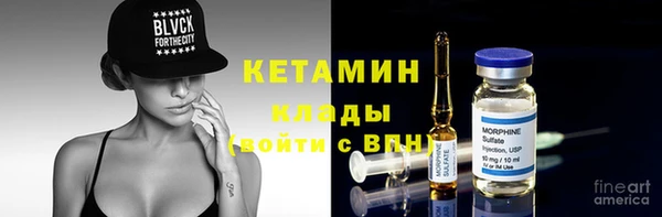 дурь Лихославль
