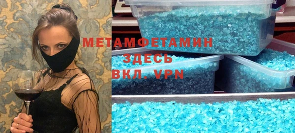 дурь Лихославль
