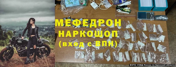 прущий лед Семёнов