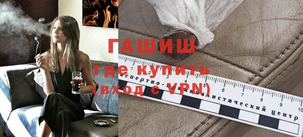 дурь Лихославль