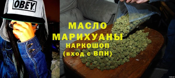 дурь Лихославль