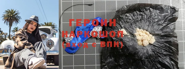 крисы Липки