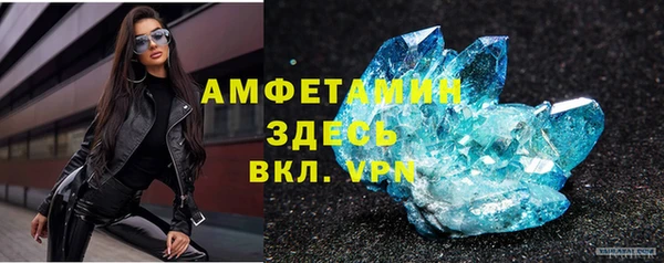гидропоника Лиски