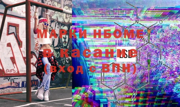 крисы Липки