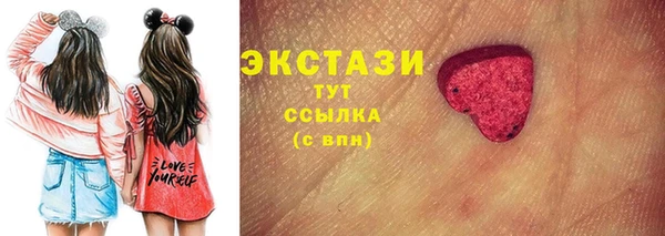 гидропоника Лиски