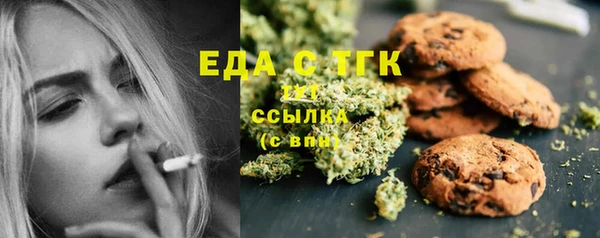 крисы Липки