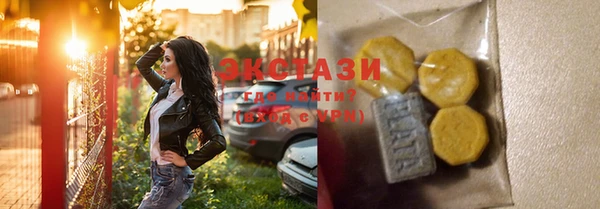 крисы Липки