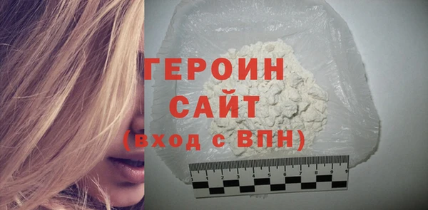 гашишное масло Лабытнанги