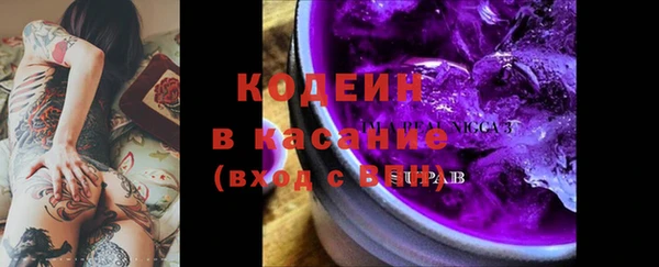крисы Липки