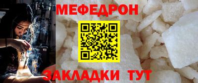 МДПВ Волжск
