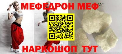 МДПВ Волжск
