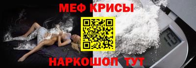 дживик Волжский