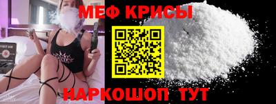 героин Волгодонск