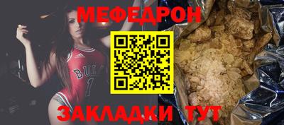 твердый Азнакаево