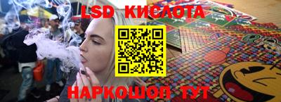 МДПВ Волжск