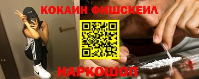 МДПВ Волжск