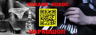 твердый Азнакаево