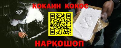 МДПВ Волжск