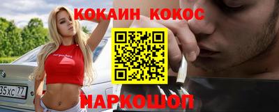 твердый Азнакаево