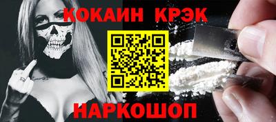 дживик Волжский
