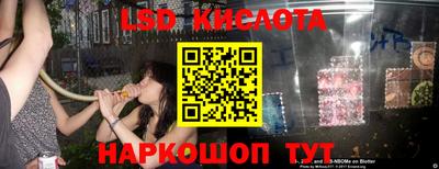 дживик Волжский