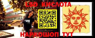 твердый Азнакаево