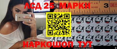 героин Волгодонск