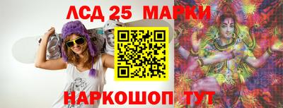 МДПВ Волжск