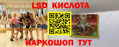 дживик Волжский