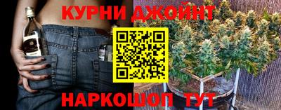 мяу мяу кристалл Абинск