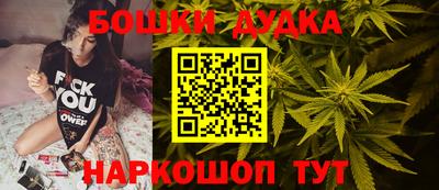 героин Волгодонск