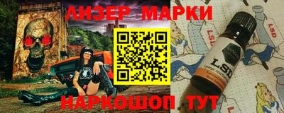 дживик Волжский